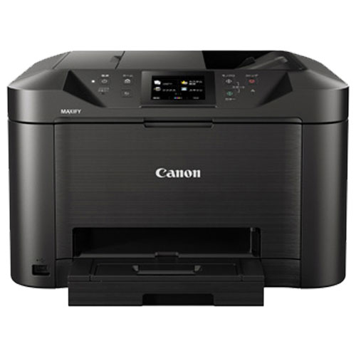 MAXIFY MB5130 [A4ビジネスインクジェット複合機 MAXIFY MB5130]｜イートレンド店