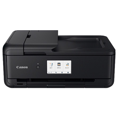 在庫限り 楽天市場 Tr9530 Black ビジネスインクジェットプリンター イートレンド楽天市場店 送料無料 Tadawul Ly