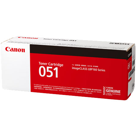 ペリエ　キヤノンCRG-318カートリッジ 　６箱 ペリエ キヤノンCRG-318カートリッジ 6箱 canon トナーカートリッジ