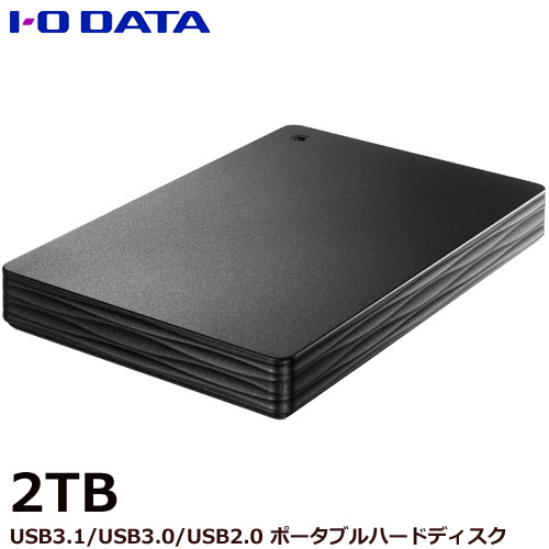 楽天市場 アイオーデータ Hdph Ut2kr E Usb 3 1 Gen 1 Usb 3 0 対応ポータブルhdd 2tb イートレンド楽天市場店