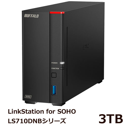 楽天市場 バッファロー Ls710dn0301b リンクステーション Soho向けls710dnb Nas 1ベイ 3tb イートレンド楽天市場店