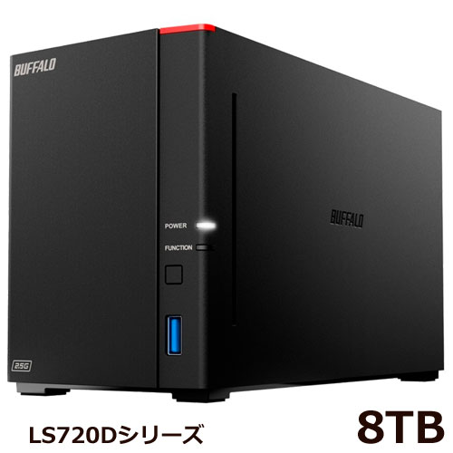 楽天市場】Synology DS223/G [☆ガイドブック付き☆ DiskStation 楽天市場】Synology DS223/G [☆ガイドブック付き☆ DiskStation