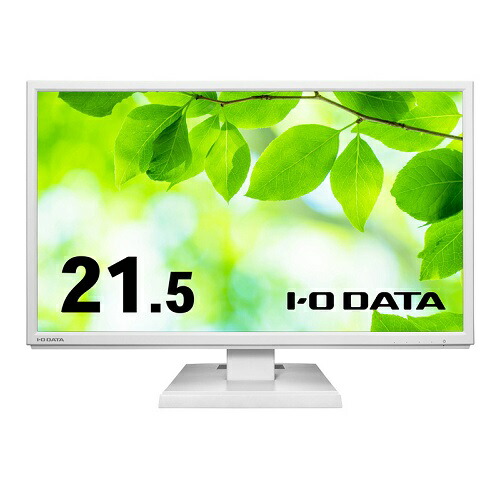 アイオーデータ LCD-DF221ED LCD-DF221EDW-A [「5年引き受ける」DP積み上げる21.5型広広とした液晶 白いこと]