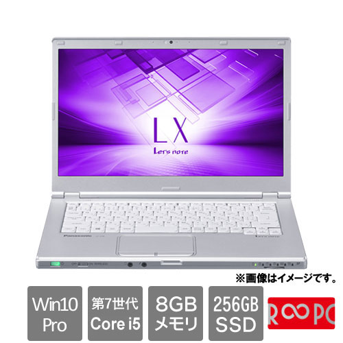 Seal限定商品 パナソニック 永久保証の美品pc Cf Lx6rdpvsrr Letsnote Lx6 Core I5 8gb Ssd256gb 14 0fhd Windows10pro64 国内最安値 Sitracytmendoza Com Ar