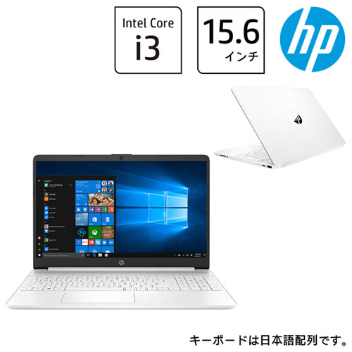 希少 安心パソコン Lifebook A553 G Fmva0300c Windows 10 346 Ud ノートパソコン 超目玉 Blog Ifope Com Br