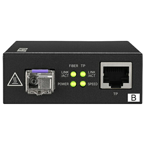 楽天市場】バッファロー BMC-GT-M550M2 [Giga対応 光メディア 