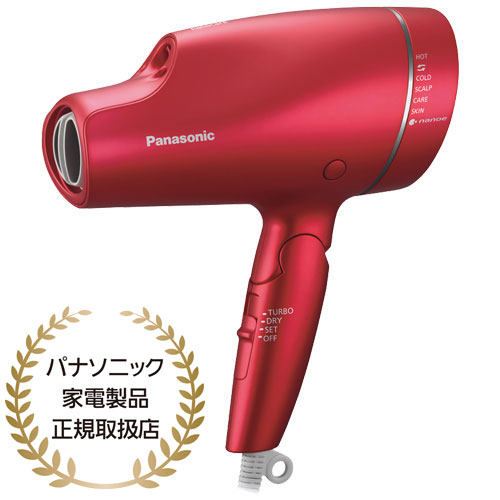 楽天市場】【海外対応】【電圧切替式】 パナソニック ヘアードライヤー
