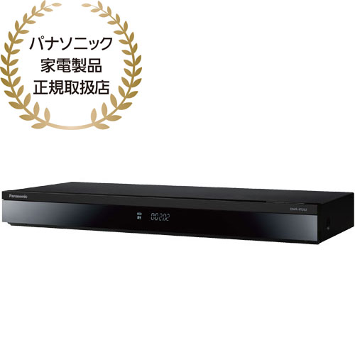 Panasonic 4K チューナー内蔵ディーガ DMR-4T202