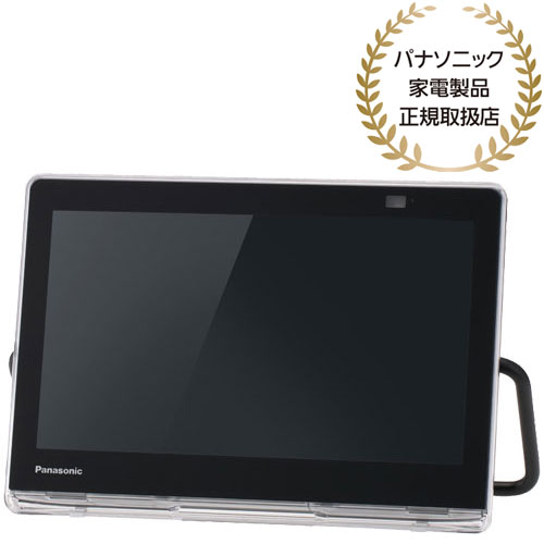 0円 【数々のアワードを受賞】 UN-10L11-K 10V型ポータブル地上 BS 110度CSデジタルテレビ ブラック