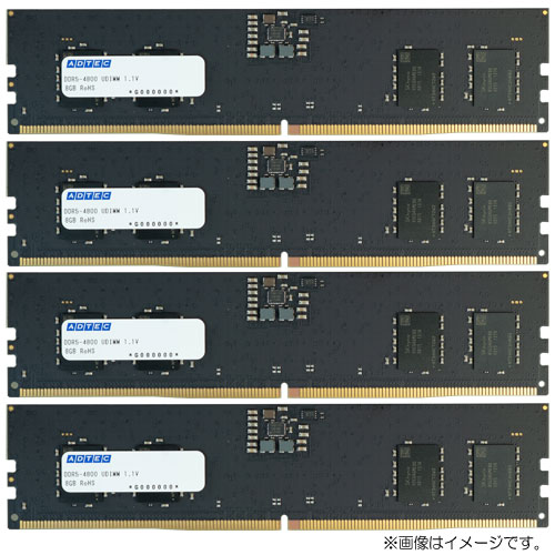 アドテック ADS4800D-H16G4 [16GB×4枚組 DDR5-4800 (PC5-38400) Unbuffered DIMM 288pin]