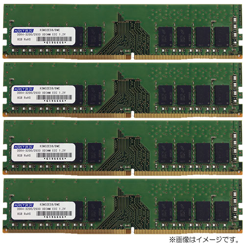 居住地テック ADS2400D-E8GSB4 [8GB×4枚組 DDR4-2400 (パソコン4-19200) ECC Unbuffered DIMM 1Rx8 288pin]