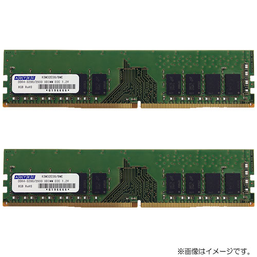 居住地テック ADS2933D-E32GDBW [32GB×2枚組 DDR4-2933 (パソコン4-23400) ECC Unbuffered DIMM 2Rx8 288pin]