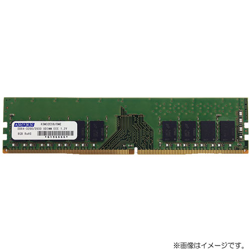 アドテック ADS2933D-E16GDB [16GB DDR4-2933 (PC4-23400) ECC Unbuffered DIMM 2Rx8 288pin]｜イートレンド店