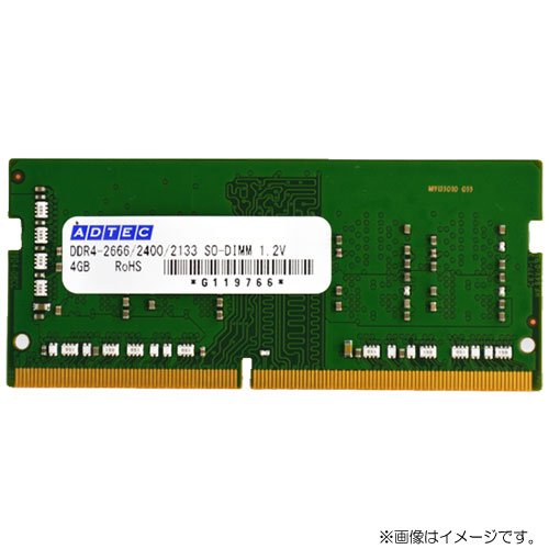 アドテック ADS2666N-32G [32GB DDR4-2666 (PC4-21300) SO-DIMM 260pin]｜イートレンド店