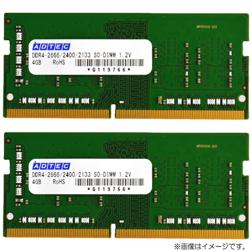 アドテック ADS2666N-16GW 16GB×2枚組 DDR4-2666 PC4-21300 SO-DIMM