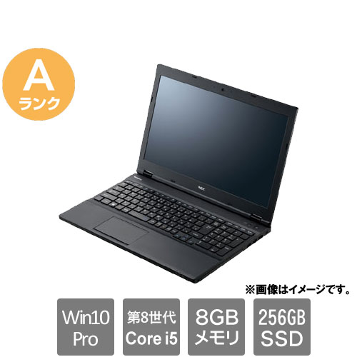 Nec 中古パソコン Aランク Pc Vkm17xzg2 Versa Pro Vx 2 Core I5 8gb Ssd256gb 15 6 Win10pro64 Sale 96 Off