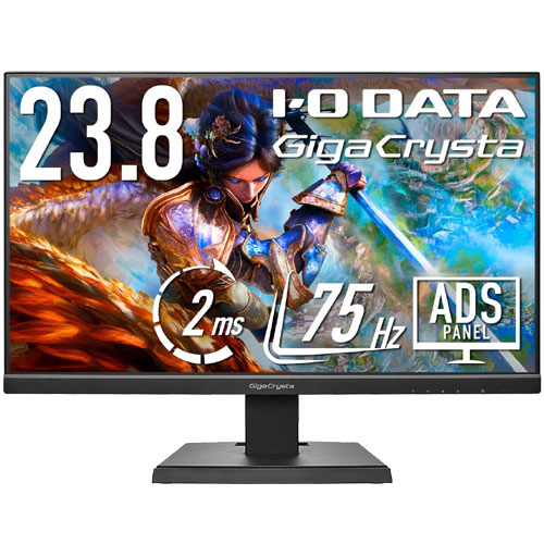 楽天市場】アイオーデータ EX-LDGC242HTB [144Hz対応PC&PS4用23.6型