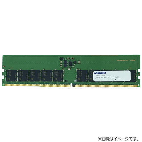 アドテック ADS4800D-E32GDB [32GB DDR5-4800 (PC5-38400) ECC Unbuffered DIMM 2Rx8 288pin]
