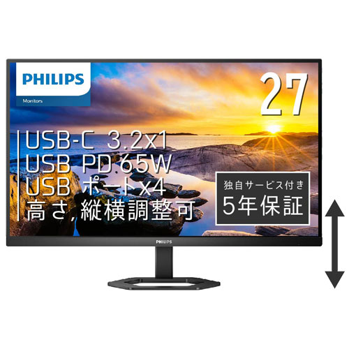 楽天市場】27E1N8900/11 [27型液晶ディスプレイ/3840×2160/HDMI