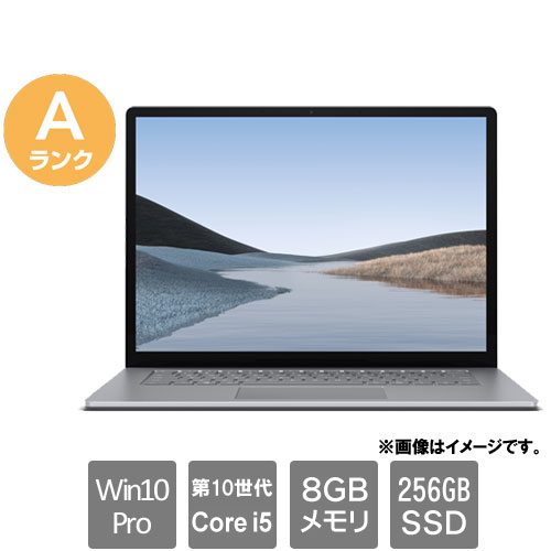 マイクロソフト 中古パソコン Aランク 15 Surface i5-1035G7