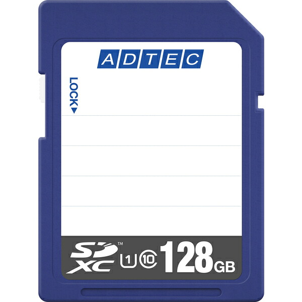 アドテック AD-SDTX128G/U1 [128GB SDXCカード UHS-I U1 Class10 データ復旧サービス付]