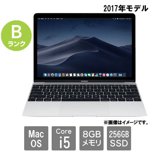 楽天市場】Apple ☆中古パソコン・Bランク☆C02VV0NYHH23 [MacBook