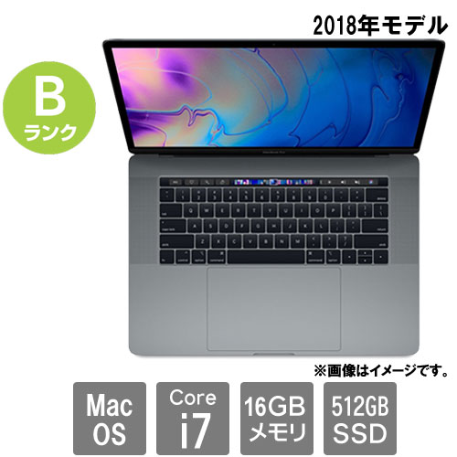 楽天市場】Apple ☆中古パソコン・Cランク☆C02YC03CJG5J [MacBook Pro