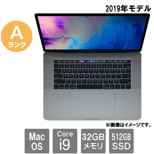Apple ★中古マイコン・A位置付ける★C02Z52MULVDR [MacBook Pro 15.1(Core i9 32GB SSD512GB 15.4 MacOS)] パソコン-ノートPC-パソコン・周辺機器