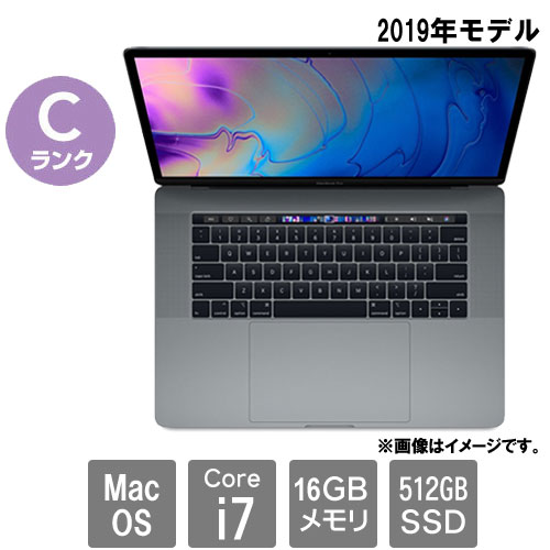 楽天市場】Apple ☆中古パソコン・Cランク☆C02YC03CJG5J [MacBook Pro