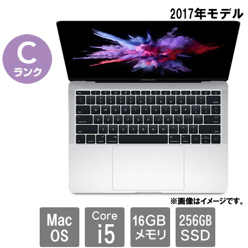 Apple ★中古マイコン・C序列付ける★FVFYT1FPHV2J [MacBook Pro 14.1(Core i5 16GB SSD256GB 13.3 MacOS)]