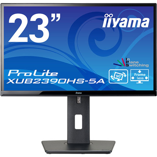 楽天市場】イーヤマ ProLite XB2481HSU-B5H [23.8型液晶