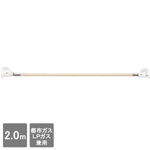 新品　Rinnai ガスファンヒーター RC-N206E ホワイト　ガスコード付 RC-N206E | Rinnai Style（リンナイスタイル） | リンナイ