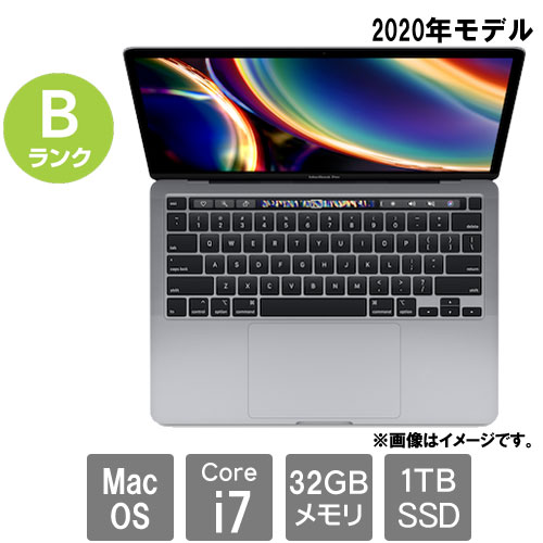 Apple ★中古パソコン・Bランク★C02DQ2PCML86 [MacBook Pro 16.2(Core i7 32GB SSD1TB 13.3 MacOS)]｜イートレンド店