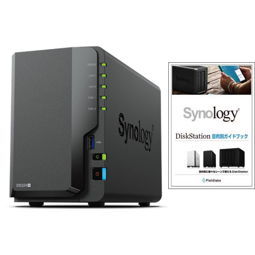 【楽天市場】Synology DS224+/G [★ガイドブック付き★ DiskStation 2ベイ NAS 4コアCeleron J4125 2GBメモリ GbEx2 SATA対応]：イー