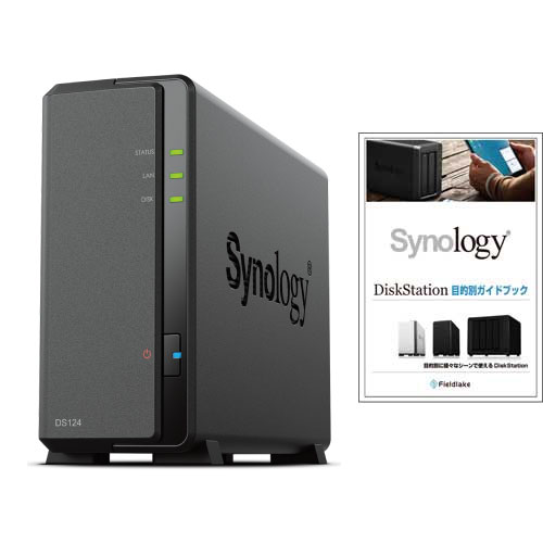 【楽天市場】Synology DS223/G [ ガイドブック付き DiskStation 2ベイ NAS 4コア 64bit CPU 2GBメモリ  GbEｘ1 SATA対応] : イートレンド楽天市場店