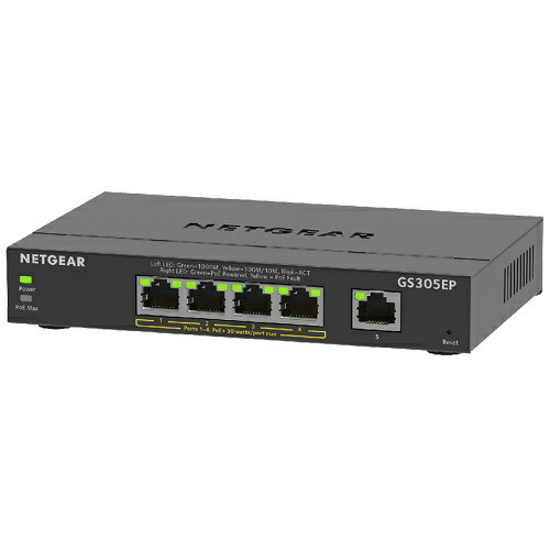 NETGEAR GS305EP-100JPS [PoE+相応う (63W) ギガ5ポートアンマネージプラススイッチ]