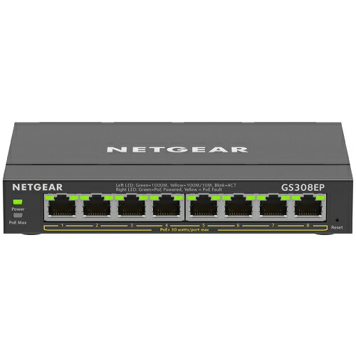 NETGEAR GS308EP-100JPS [PoE+相応う (62W) ギガ8ポートアンマネージプラススイッチ]