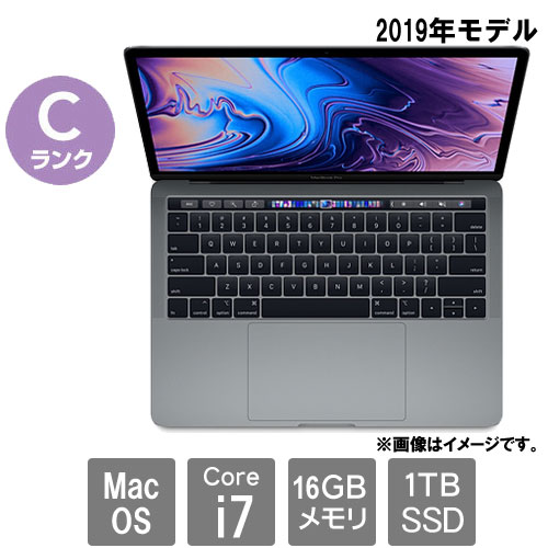 Apple ★中古マイコン・C位置付ける★C02Z42L5LVDM [MacBook Pro 15.2(Core i7 16GB SSD1結核症 13.3 MacOS)] パソコン・周辺機器-パソコン-ノートPC