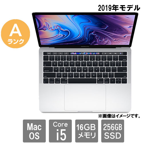 楽天市場】Apple ☆中古パソコン・Aランク☆FVFYJ2KAHV2H [MacBook Pro
