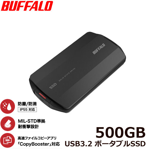 楽天市場】バッファロー SSD-PHP1.0U3BA/D [MiniStationSSD ポータブル