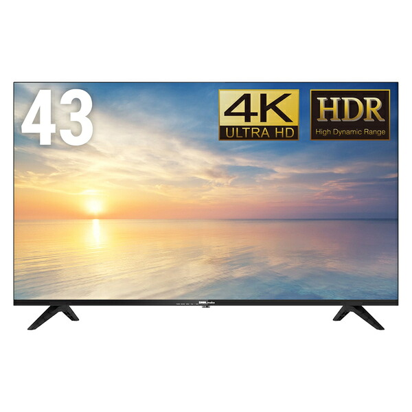 DMM.make 4K DISPLAY DKS-4K43DG6 [液晶見せびらかす 43型/3840×2160/黒いこと]