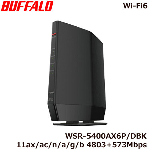 【楽天市場】バッファロー WSR-5400AX6P/DBK [Wi-Fi6 Wi-Fiルーター 11ax/ac/n/a/g/b 4803 ...