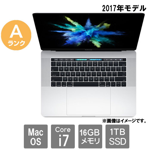 楽天市場】Apple ☆中古パソコン・Aランク☆C02W8093HV2V [MacBook Pro 