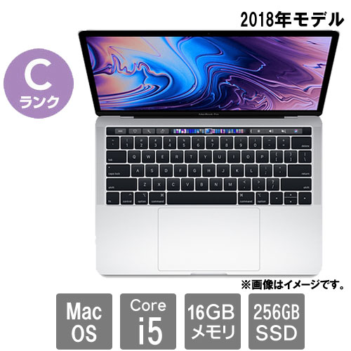 Apple MacBook シルバー 中古 充放電回数40回 Apple MacBook シルバー
