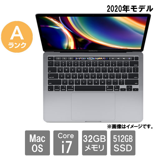 Apple ★中古マイコン・A序列付ける★C02D24B0ML85 [MacBook Pro 16.2(Core i7 32GB SSD512GB 13.3 MacOS)]