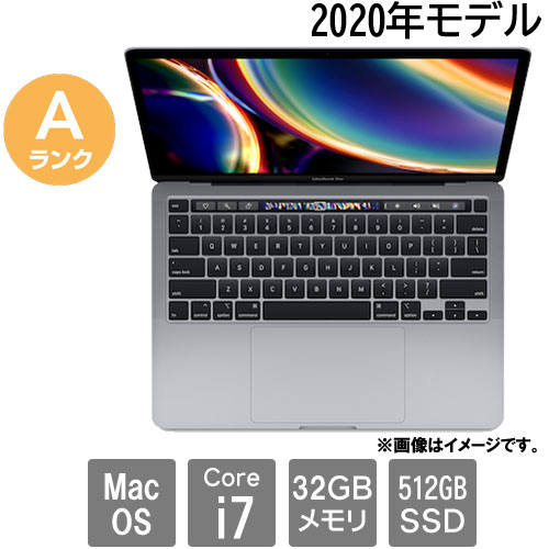 Apple ★中古パソコン・Aランク★C02F47JPML85 [MacBook Pro 16.2(Core i7 32GB SSD512GB 13.3 MacOS)]｜イートレンド店