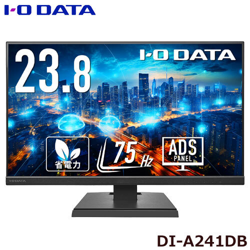 楽天市場】アイオーデータ EX-LDQ271DB [広視野角ADSパネル採用