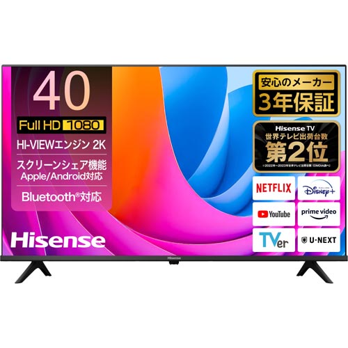 楽天市場】フルハイビジョン液晶テレビ 40V型 3年保証 2K Wチューナー