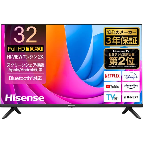 楽天市場】ハイセンス 液晶テレビ 32型 FHD フルハイビジョン 32A4N