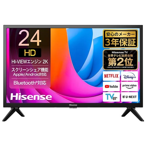 Hisenseテレビ 楽天市場】Hisense（ハイセンス） A4Nシリーズ 24V型液晶